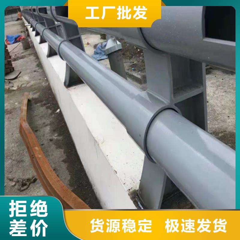 道路护栏与城市景观防护栏 市政公用工程今日价格解析