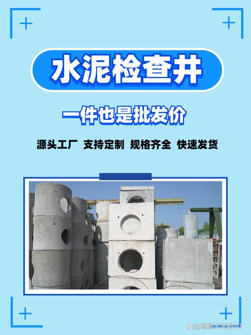 清江浦阀门井实体厂家怎么选？3个关键标准避坑指南